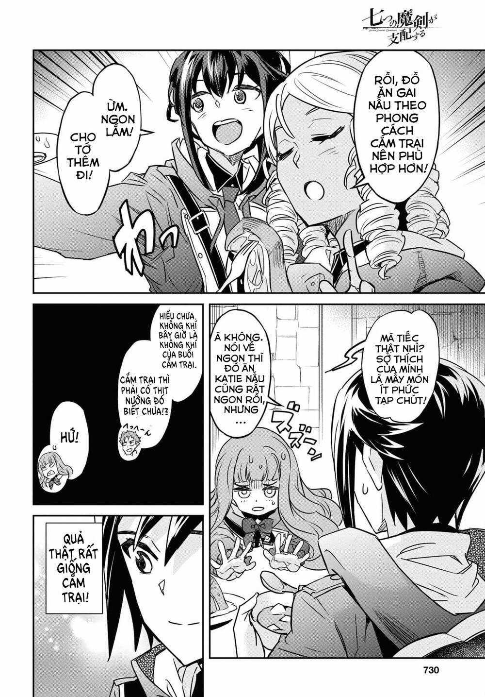 Bảy Thanh Kiếm Thống Trị Thế Giới Chapter 24.2 trang 10