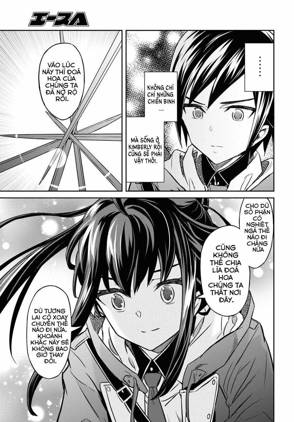 Bảy Thanh Kiếm Thống Trị Thế Giới Chapter 24.2 trang 17