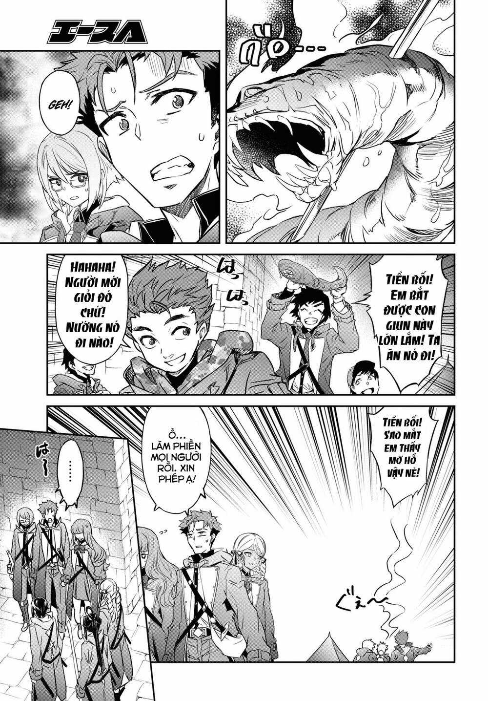 Bảy Thanh Kiếm Thống Trị Thế Giới Chapter 24 trang 3