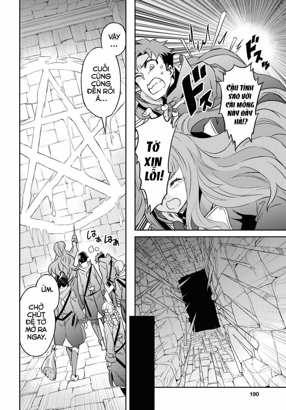 Bảy Thanh Kiếm Thống Trị Thế Giới Chapter 24 trang 8