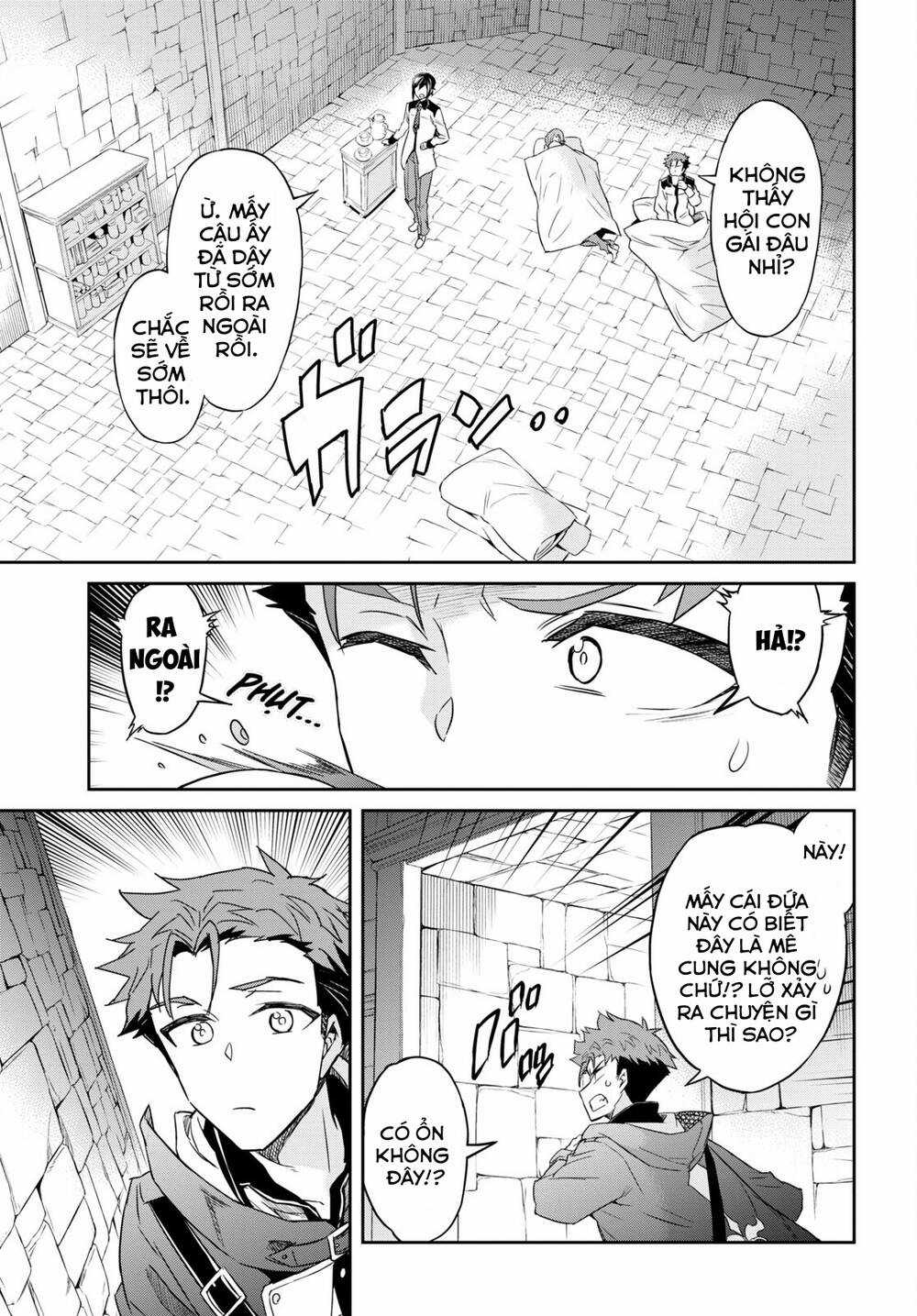 Bảy Thanh Kiếm Thống Trị Thế Giới Chapter 25 trang 3