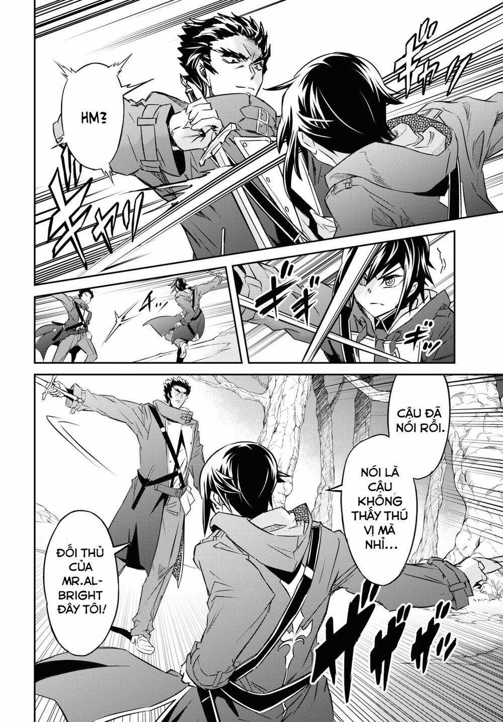 Bảy Thanh Kiếm Thống Trị Thế Giới Chapter 26 trang 12