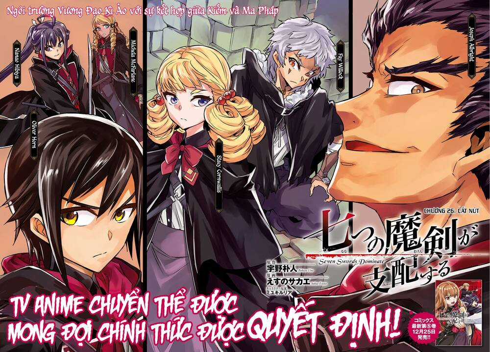 Bảy Thanh Kiếm Thống Trị Thế Giới Chapter 26 trang 2