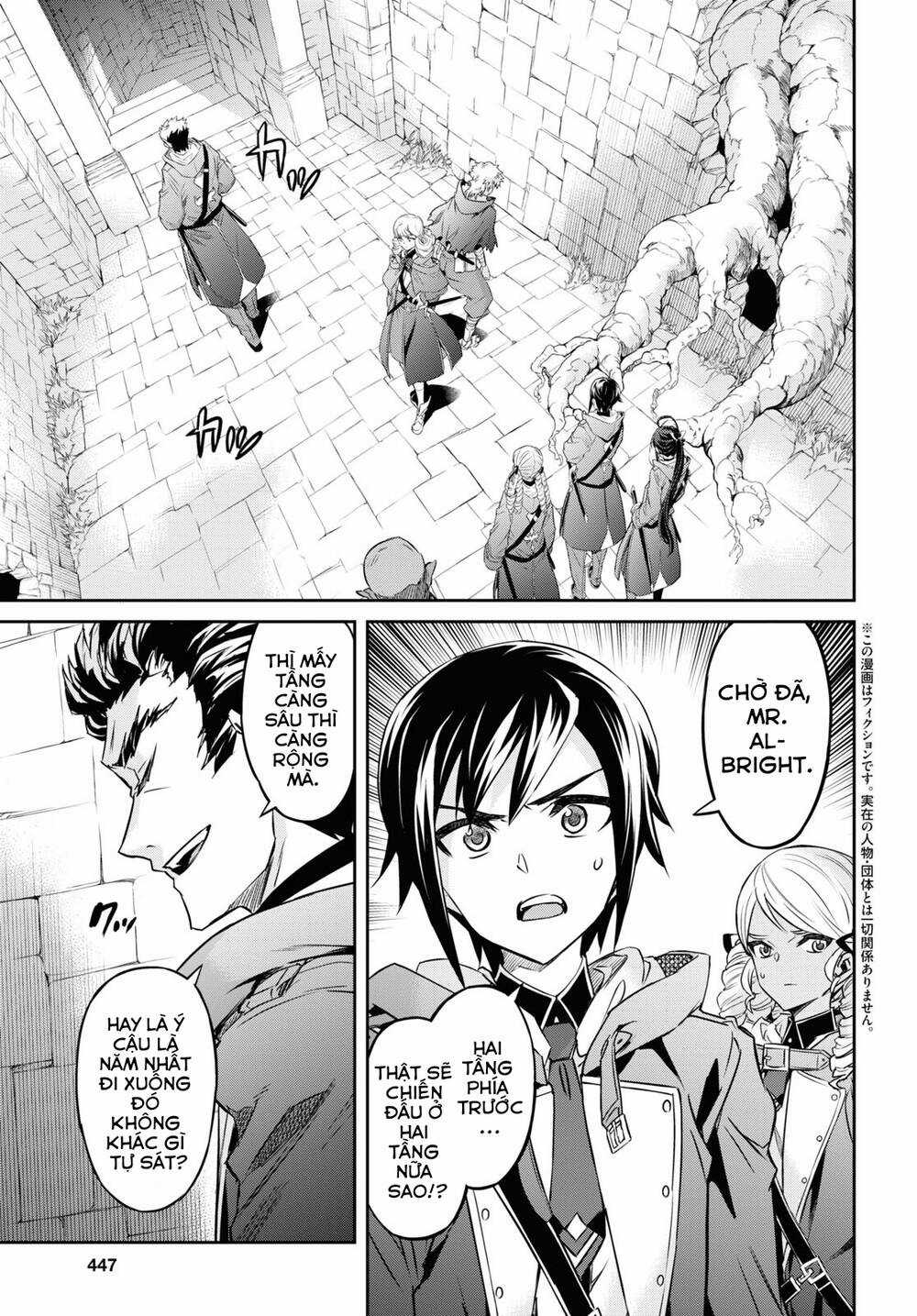 Bảy Thanh Kiếm Thống Trị Thế Giới Chapter 26 trang 3