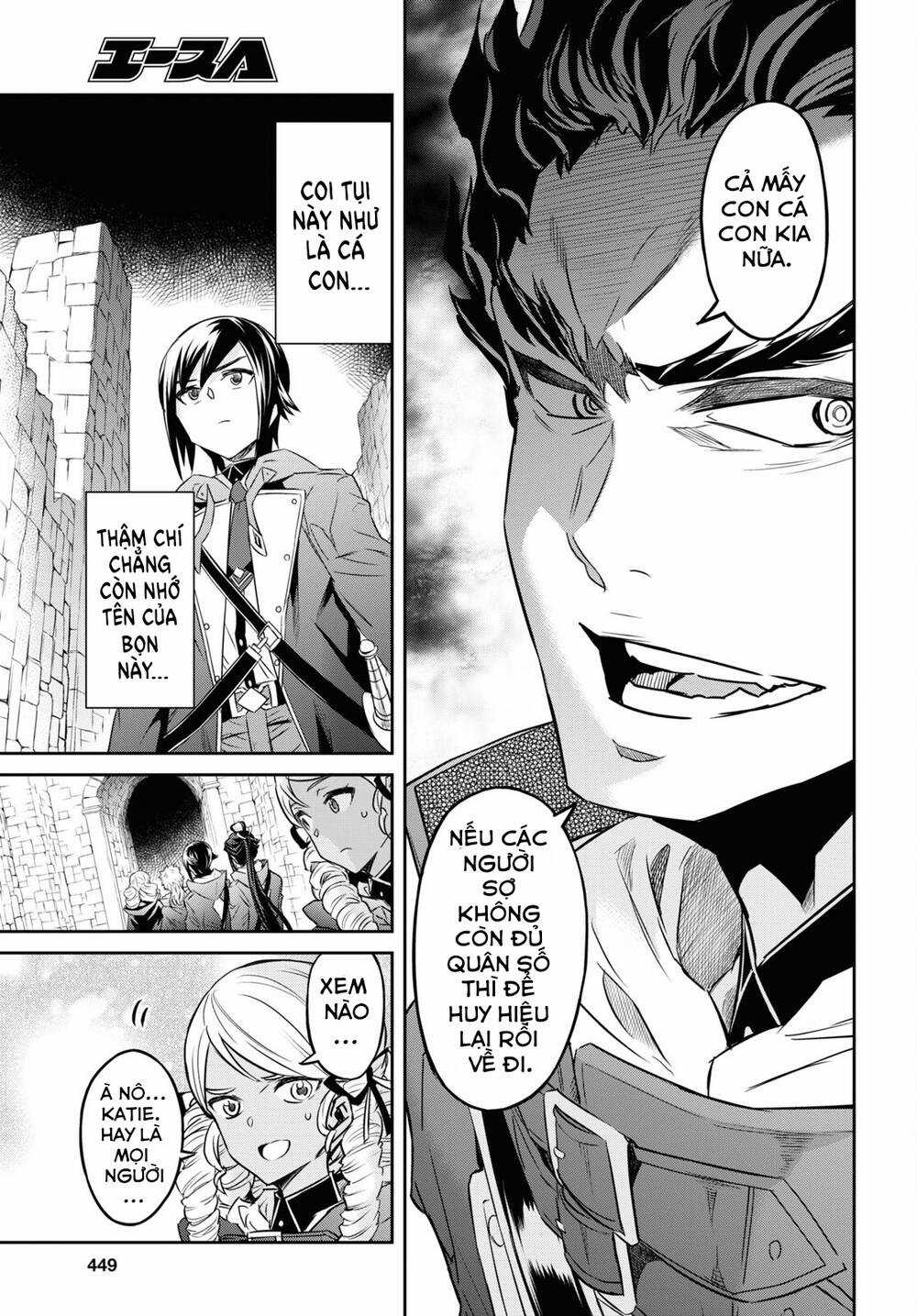 Bảy Thanh Kiếm Thống Trị Thế Giới Chapter 26 trang 5