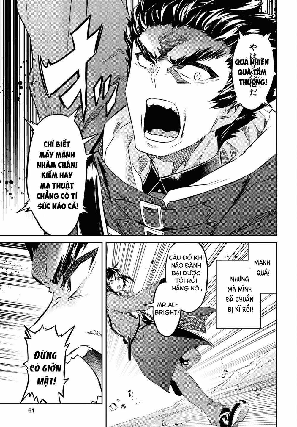 Bảy Thanh Kiếm Thống Trị Thế Giới Chapter 27 trang 10