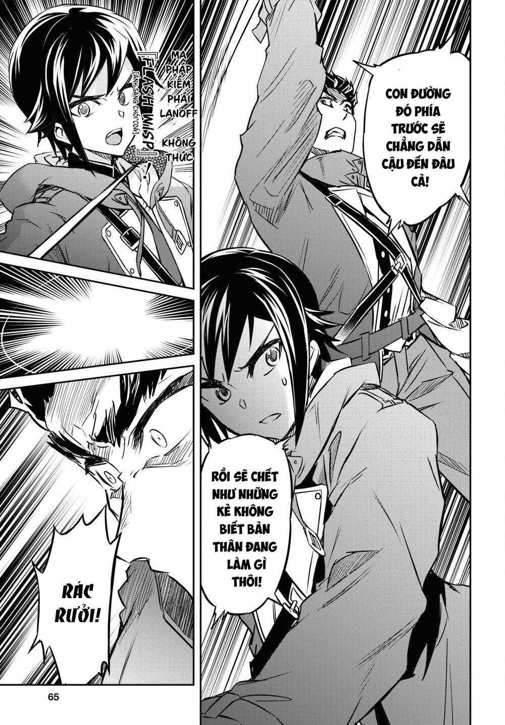 Bảy Thanh Kiếm Thống Trị Thế Giới Chapter 27 trang 14