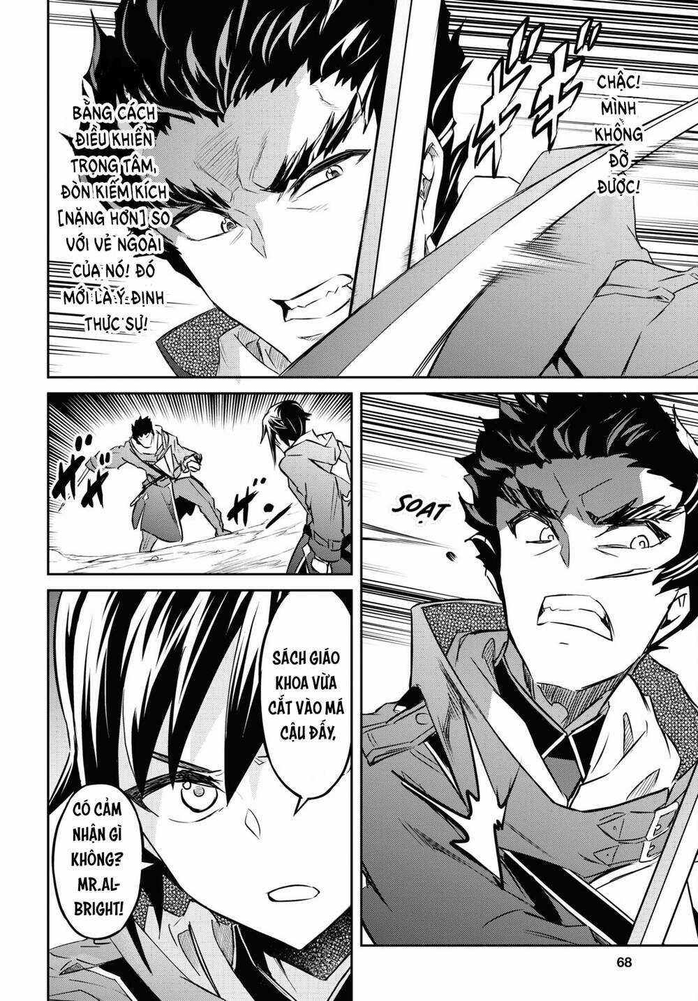 Bảy Thanh Kiếm Thống Trị Thế Giới Chapter 27 trang 16