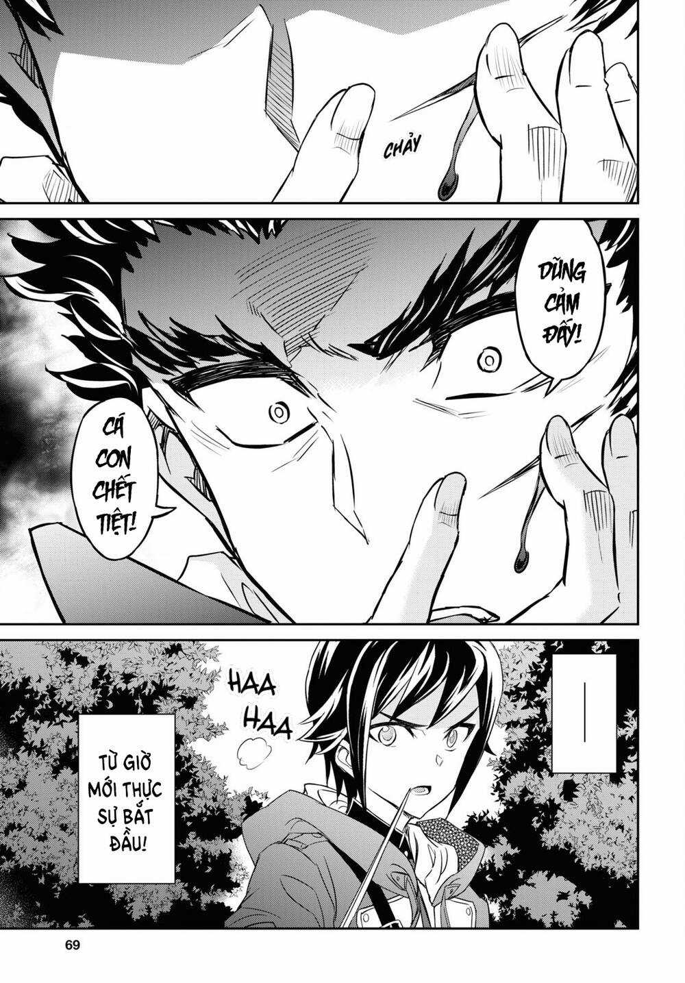 Bảy Thanh Kiếm Thống Trị Thế Giới Chapter 27 trang 17