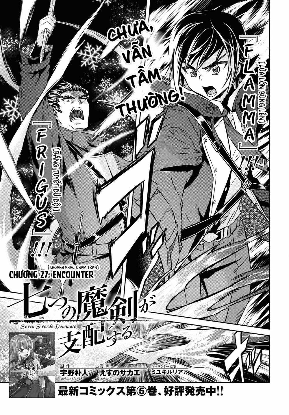 Bảy Thanh Kiếm Thống Trị Thế Giới Chapter 27 trang 2