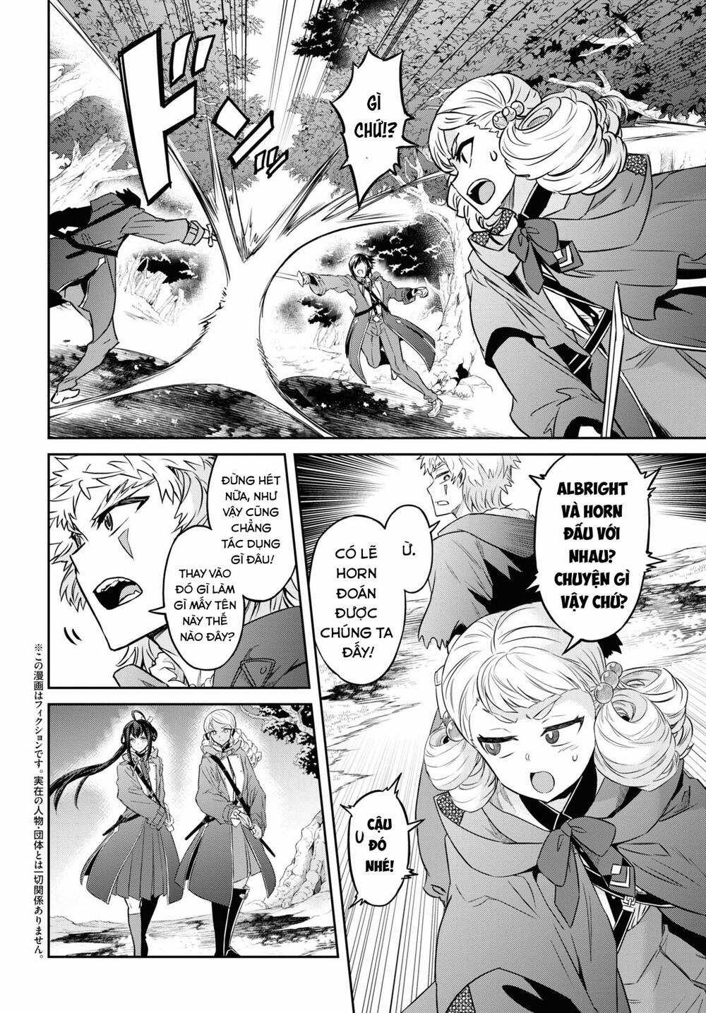 Bảy Thanh Kiếm Thống Trị Thế Giới Chapter 27 trang 3