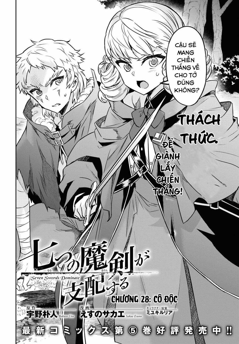 Bảy Thanh Kiếm Thống Trị Thế Giới Chapter 28 trang 4