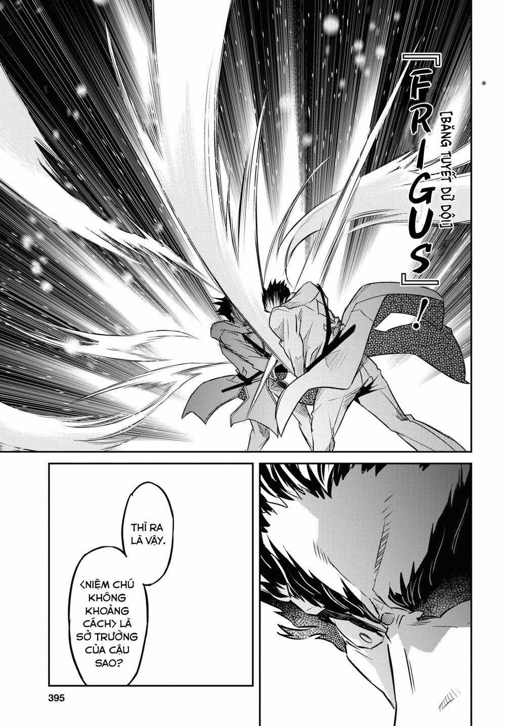 Bảy Thanh Kiếm Thống Trị Thế Giới Chapter 29 trang 15