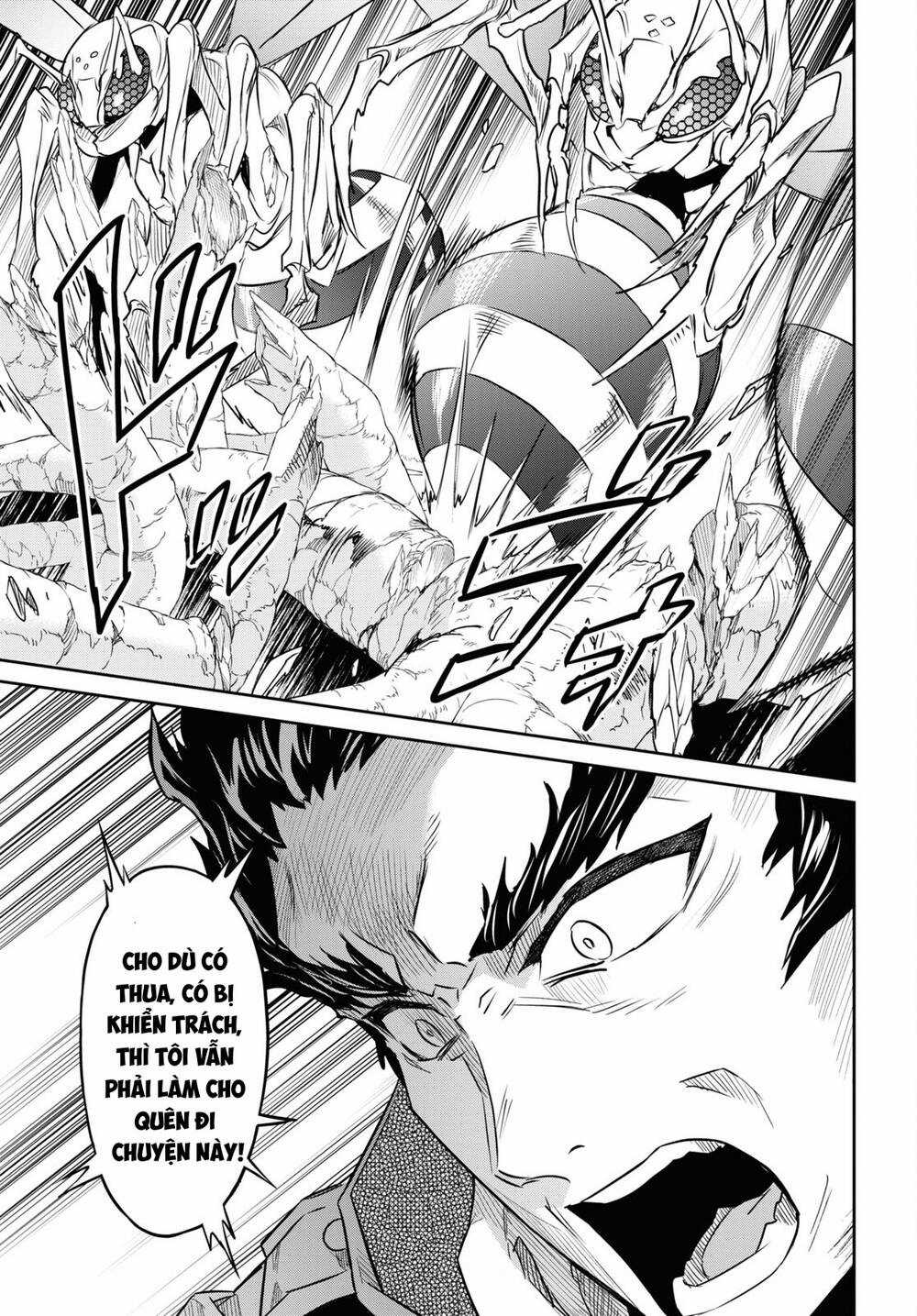 Bảy Thanh Kiếm Thống Trị Thế Giới Chapter 31 trang 11