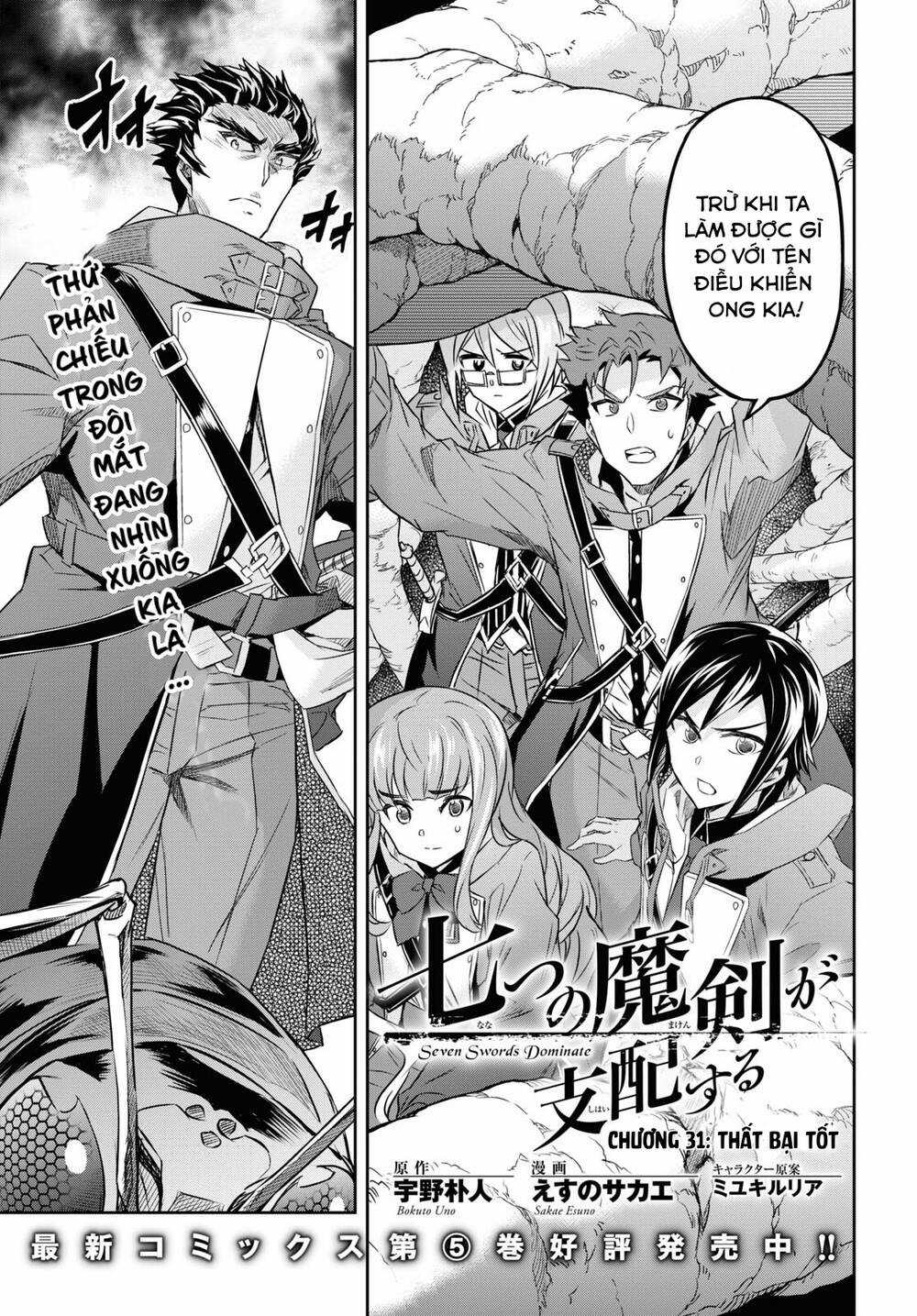 Bảy Thanh Kiếm Thống Trị Thế Giới Chapter 31 trang 3