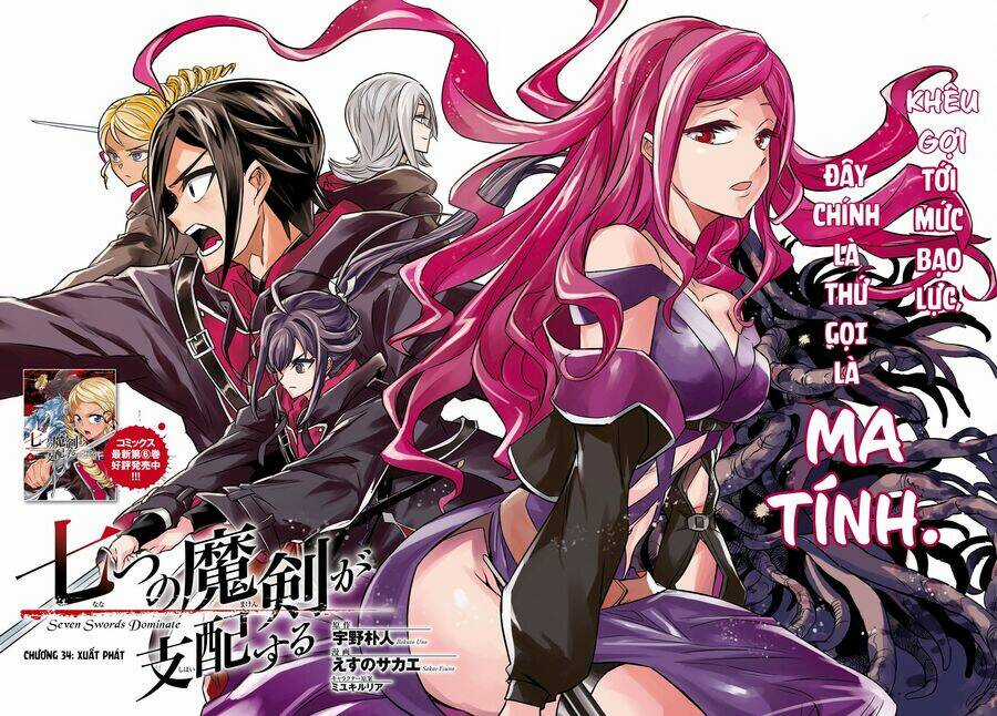 Bảy Thanh Kiếm Thống Trị Thế Giới Chapter 34 trang 3