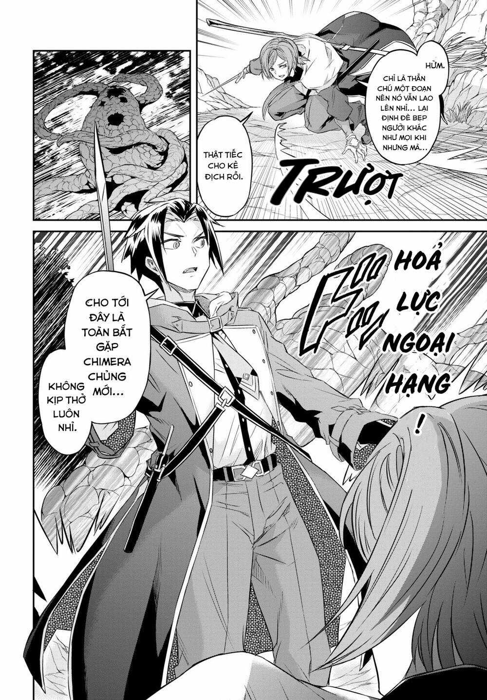 Bảy Thanh Kiếm Thống Trị Thế Giới Chapter 36 trang 5