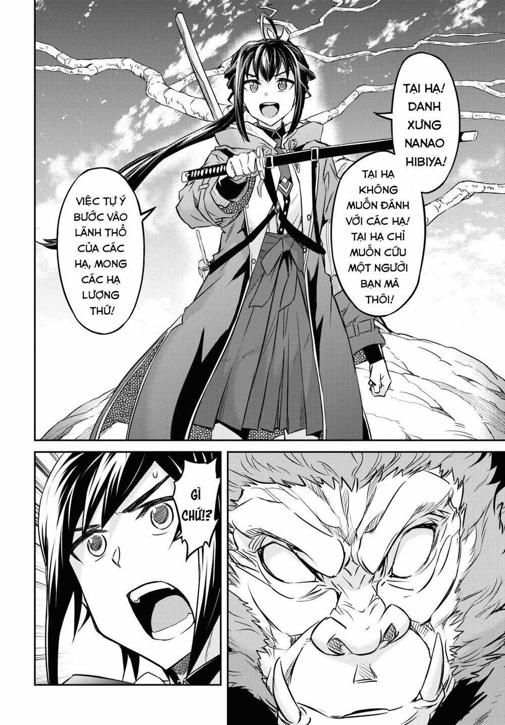 Bảy Thanh Kiếm Thống Trị Thế Giới Chapter 37 trang 11