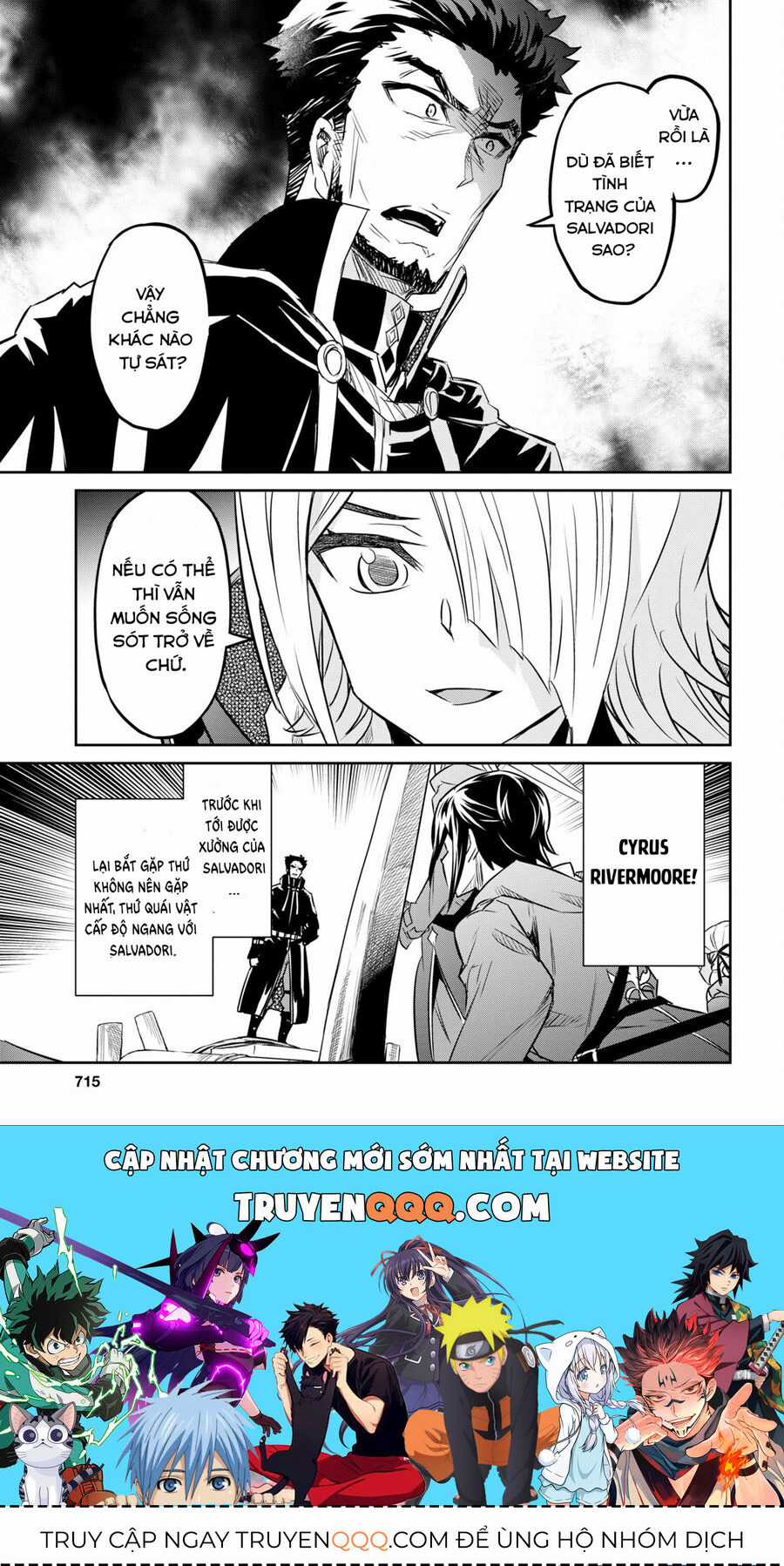 Bảy Thanh Kiếm Thống Trị Thế Giới Chapter 39 trang 24