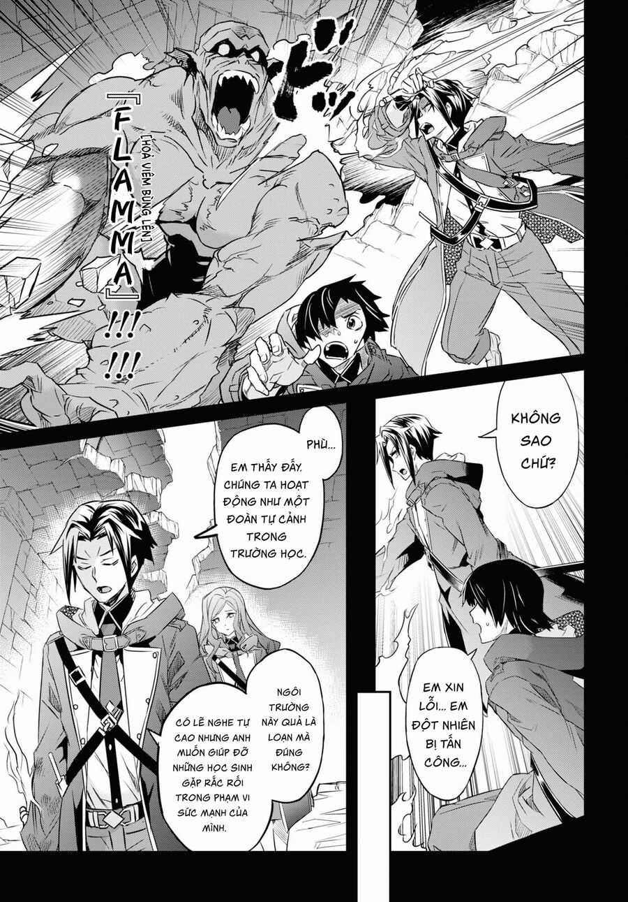 Bảy Thanh Kiếm Thống Trị Thế Giới Chapter 40 trang 12