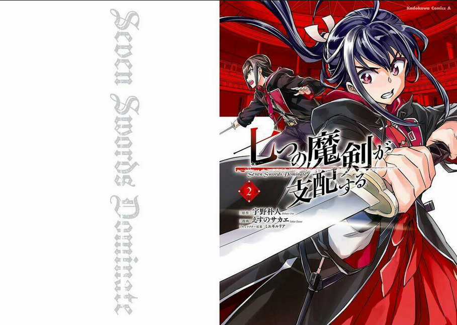 Bảy Thanh Kiếm Thống Trị Thế Giới Chapter 5 trang 2