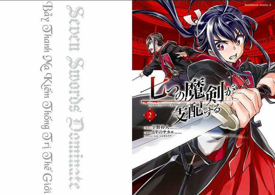 Bảy Thanh Kiếm Thống Trị Thế Giới Chapter 5 trang 3