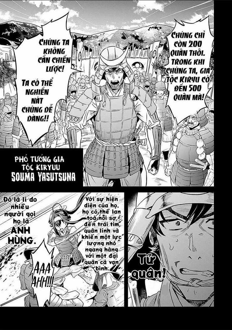 Bảy Thanh Kiếm Thống Trị Thế Giới Chapter 7 trang 6