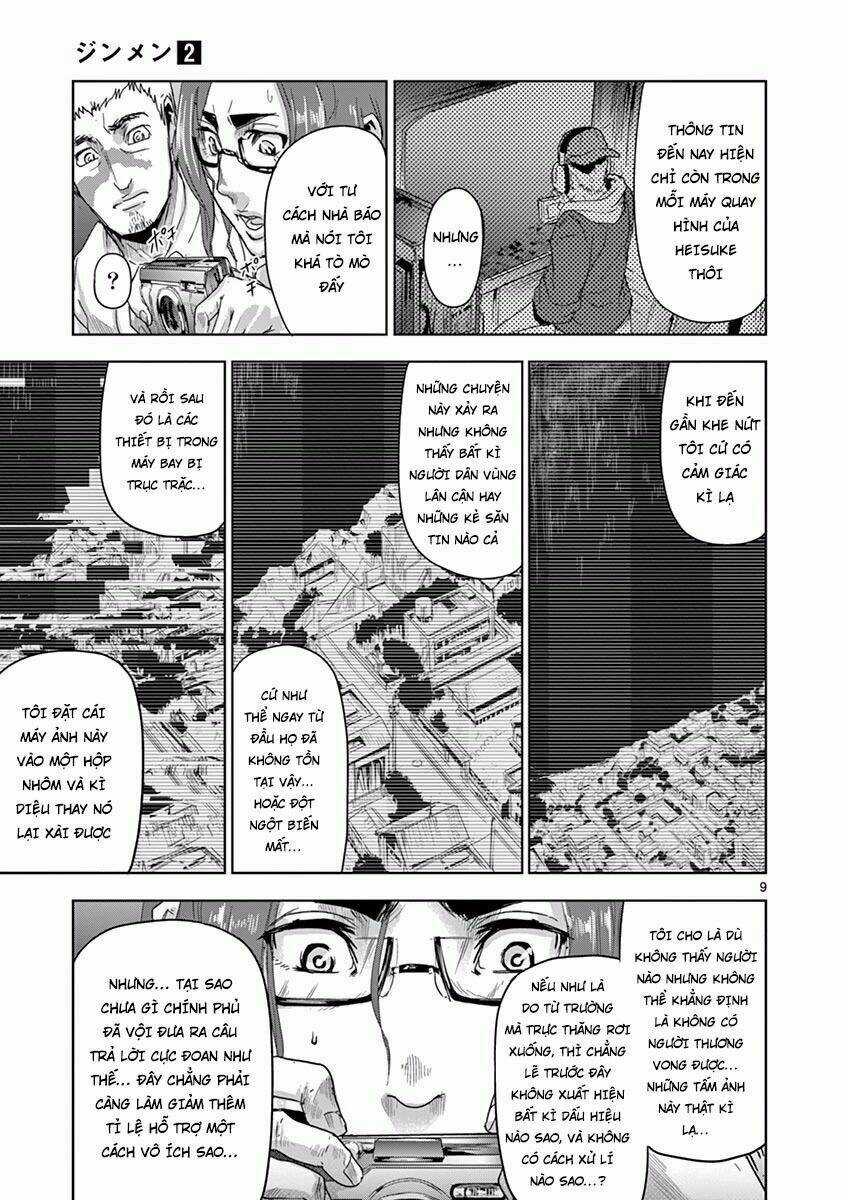 Bầy Thú Mặt Người Chapter 15 trang 8