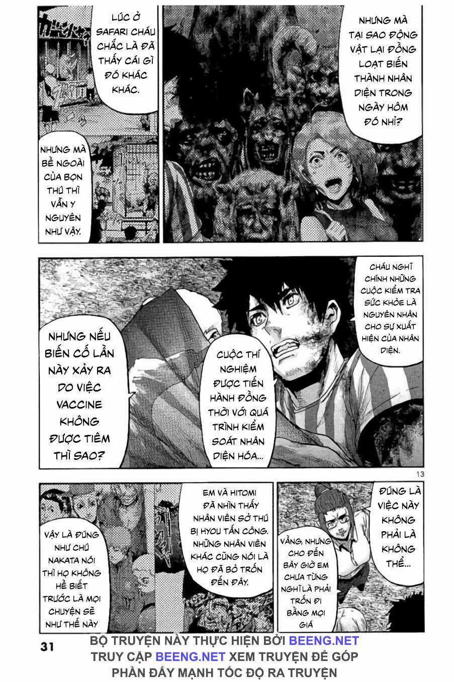 Bầy Thú Mặt Người Chapter 33 trang 12