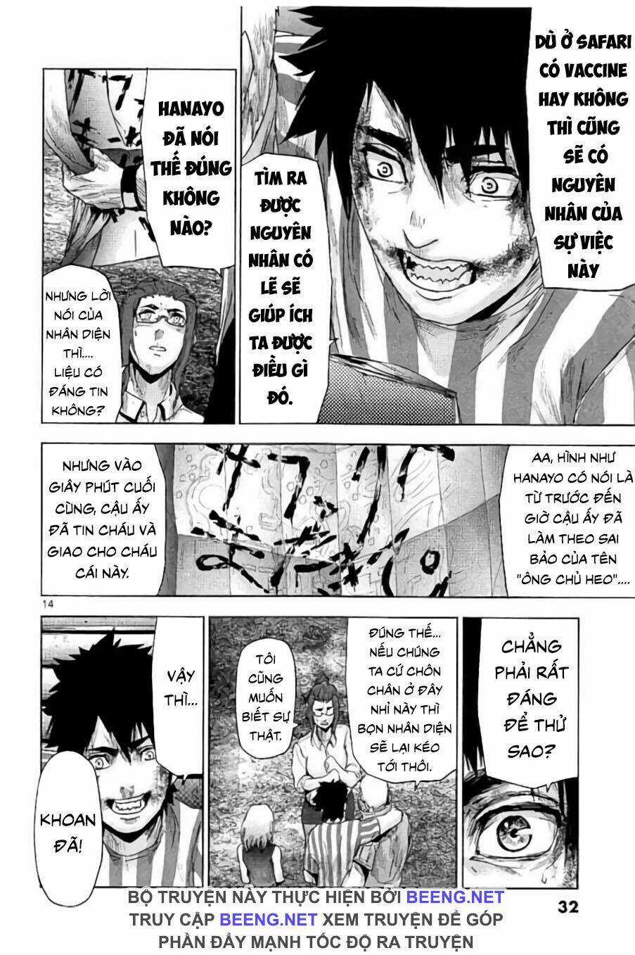 Bầy Thú Mặt Người Chapter 33 trang 13