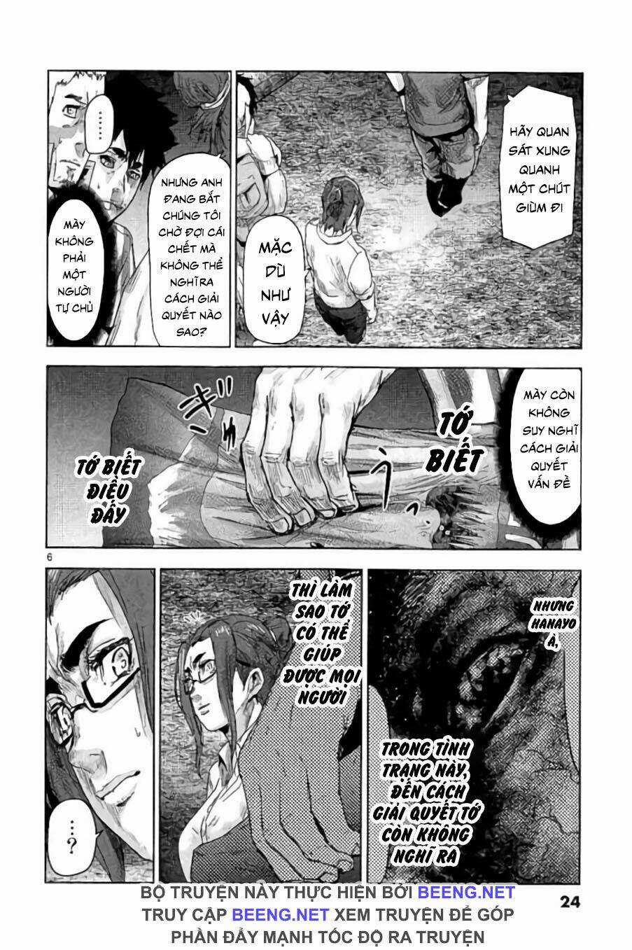 Bầy Thú Mặt Người Chapter 33 trang 5