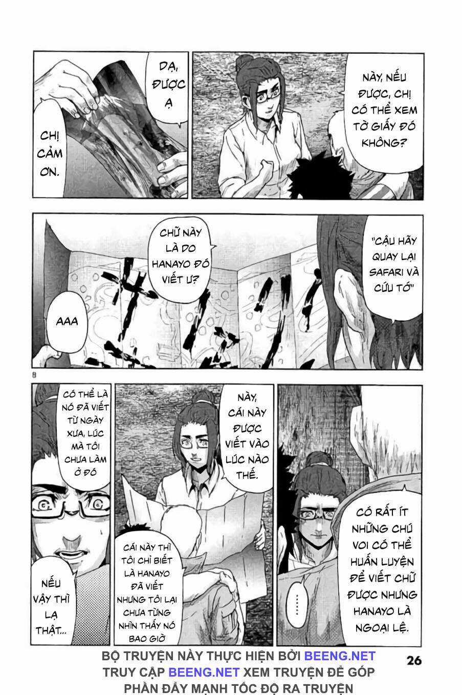 Bầy Thú Mặt Người Chapter 33 trang 7