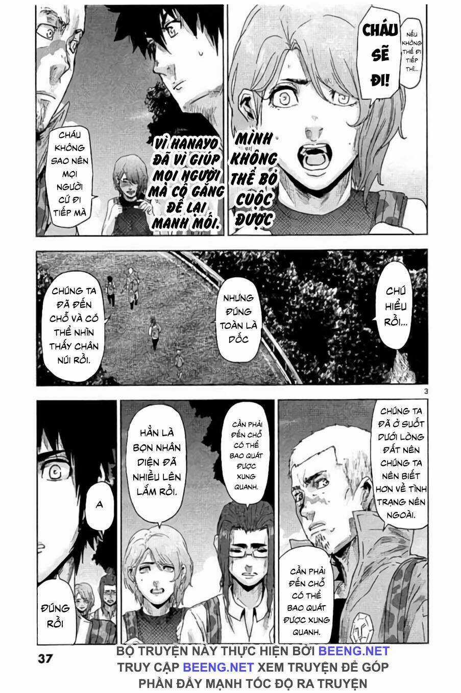 Bầy Thú Mặt Người Chapter 34 trang 2