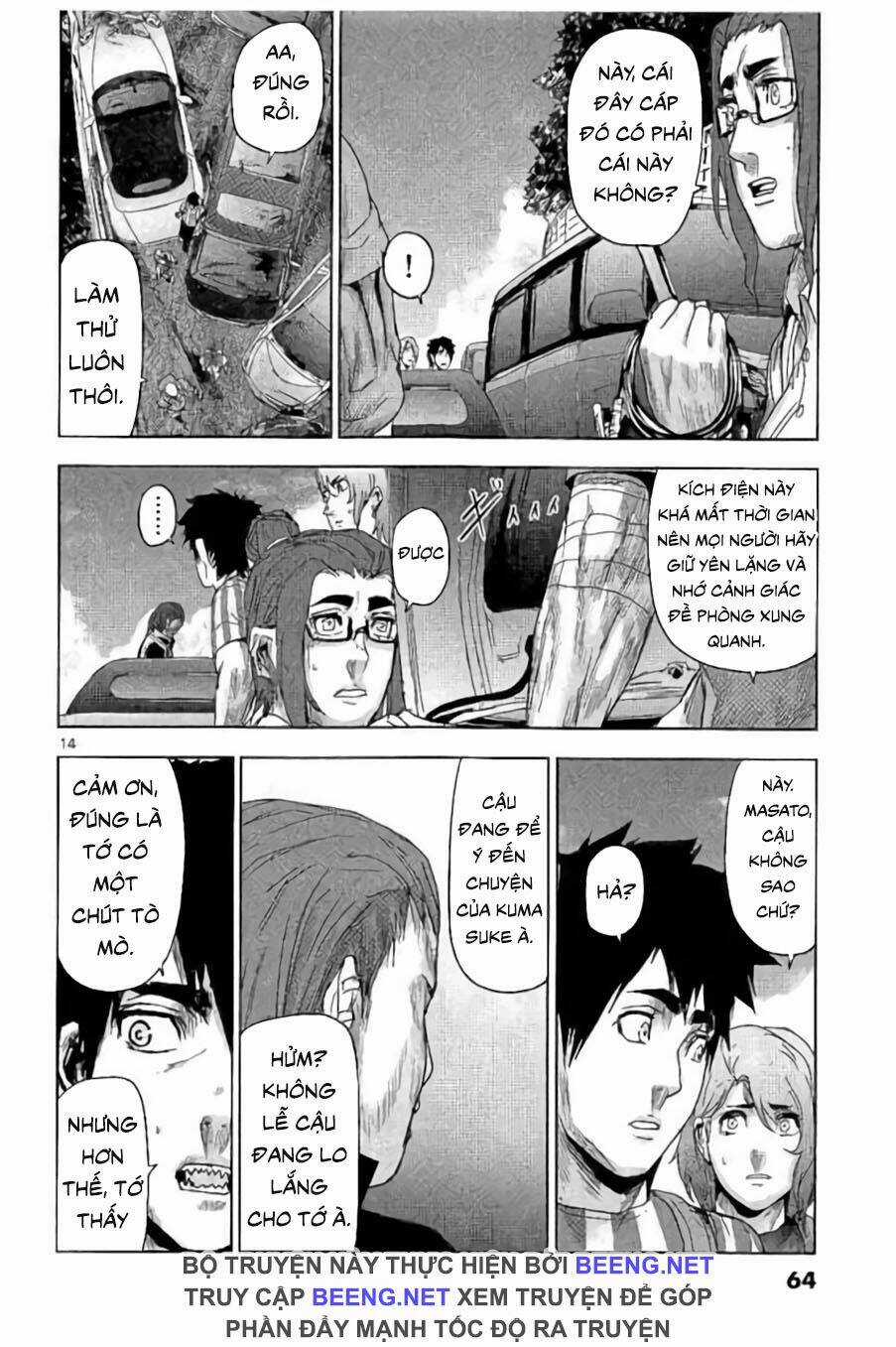 Bầy Thú Mặt Người Chapter 35 trang 13