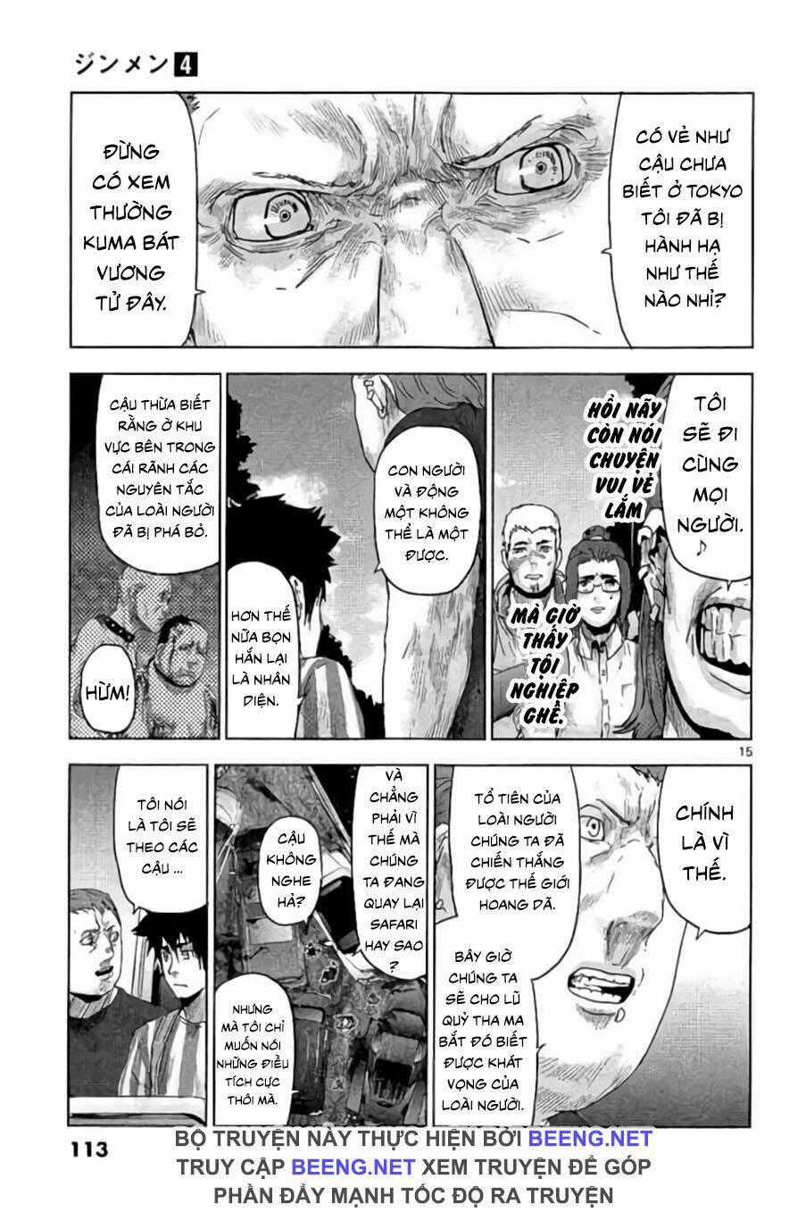 Bầy Thú Mặt Người Chapter 38 trang 14