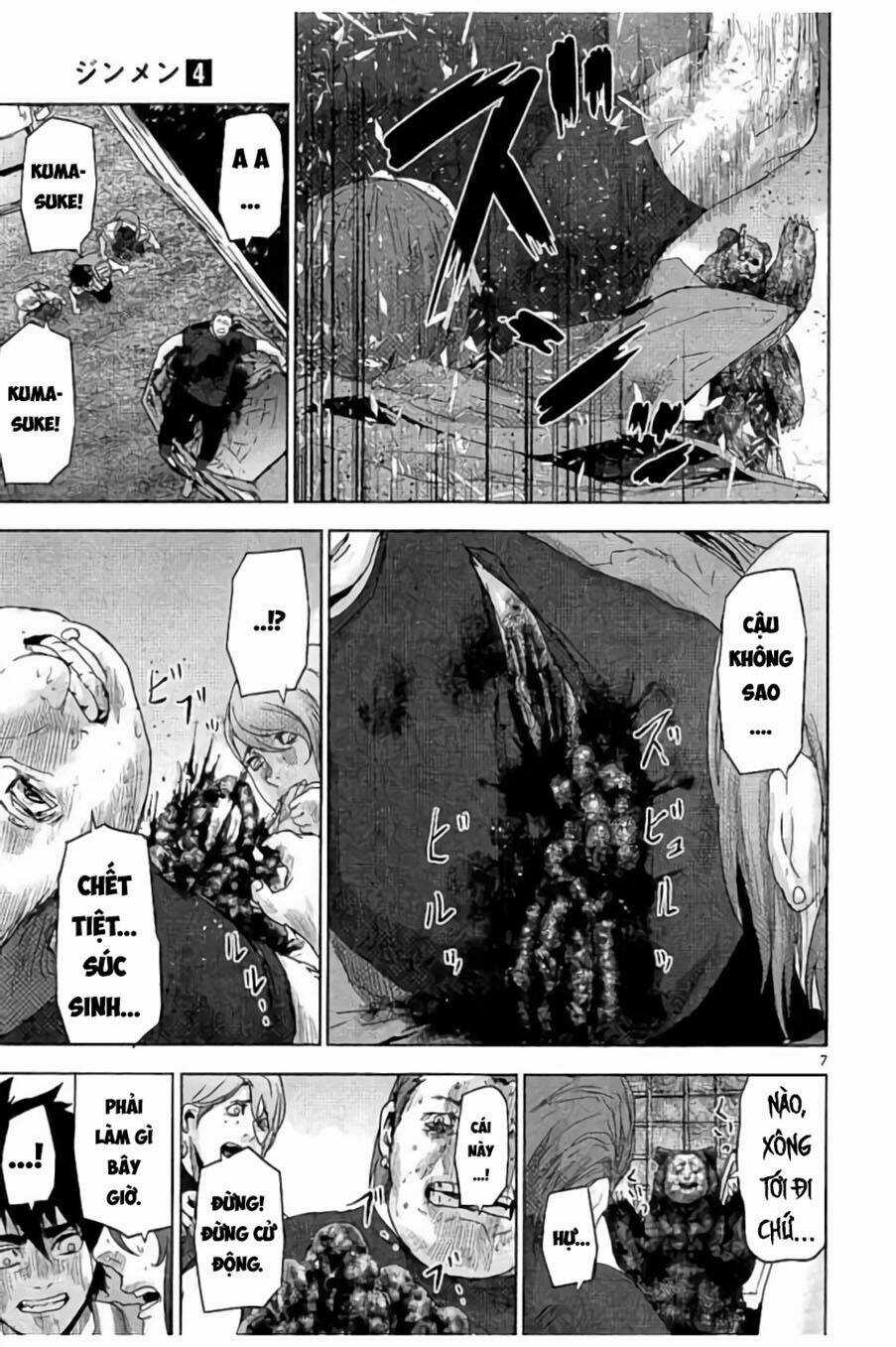 Bầy Thú Mặt Người Chapter 39 trang 6