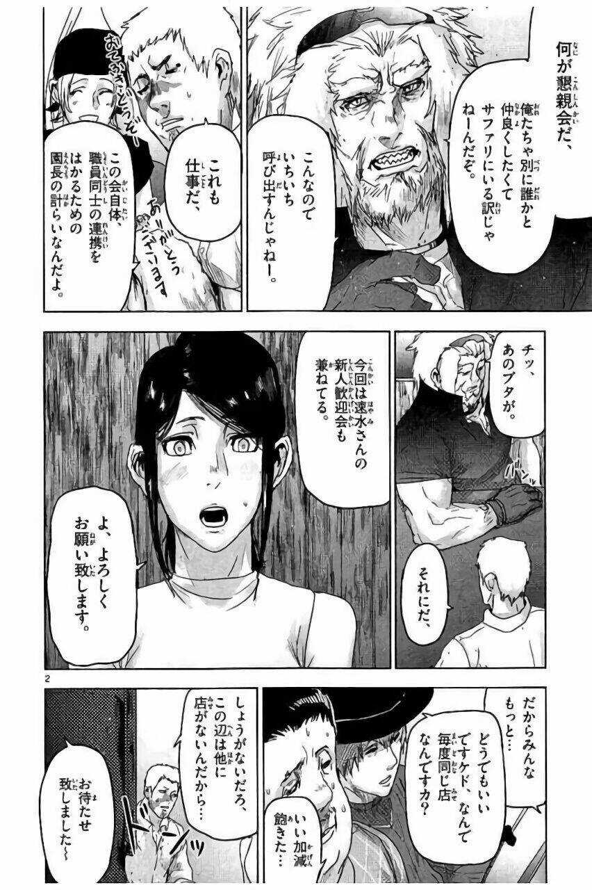 Bầy Thú Mặt Người Chapter 42 trang 18