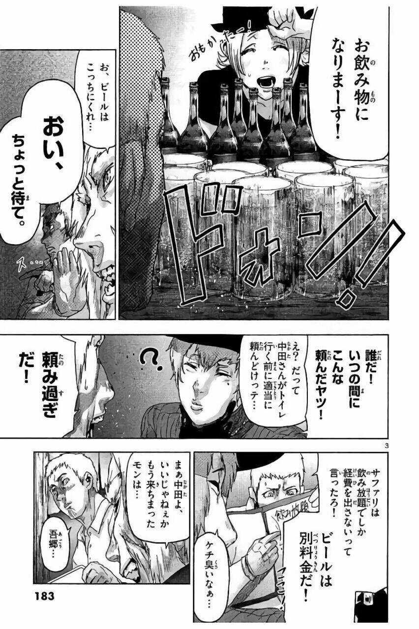 Bầy Thú Mặt Người Chapter 42 trang 19