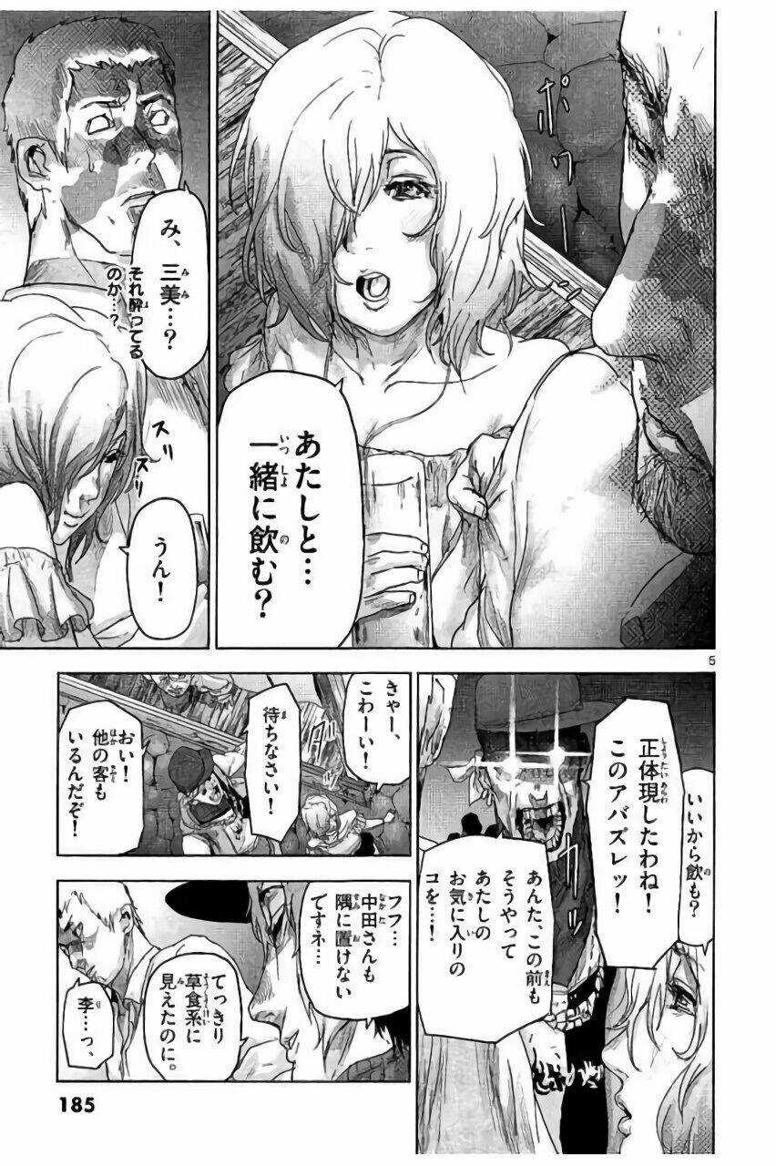 Bầy Thú Mặt Người Chapter 42 trang 21