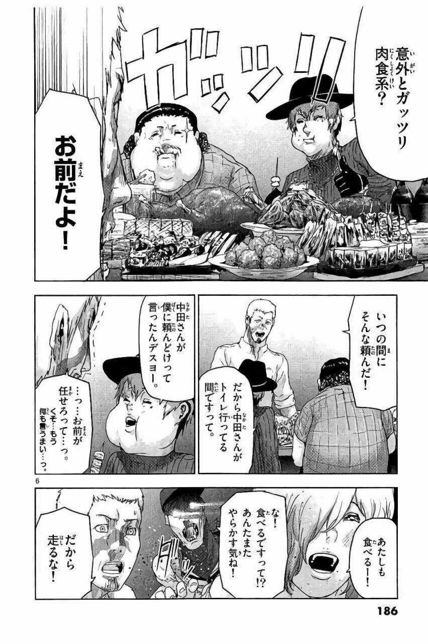 Bầy Thú Mặt Người Chapter 42 trang 22