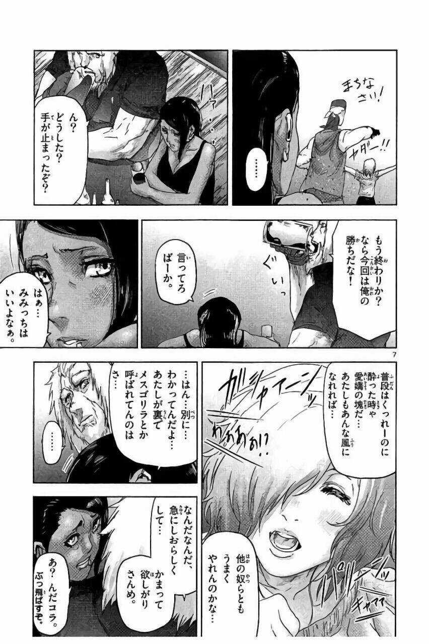 Bầy Thú Mặt Người Chapter 42 trang 23