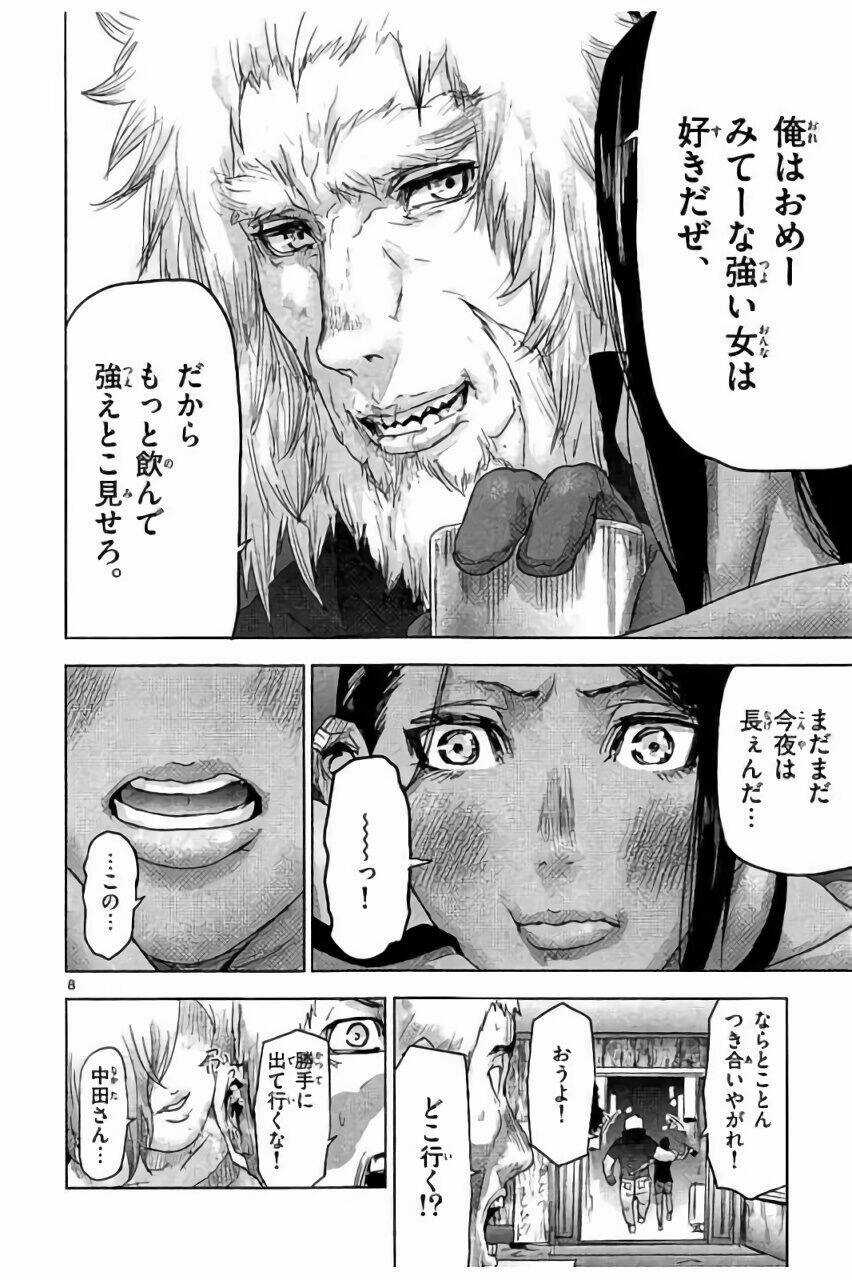 Bầy Thú Mặt Người Chapter 42 trang 24