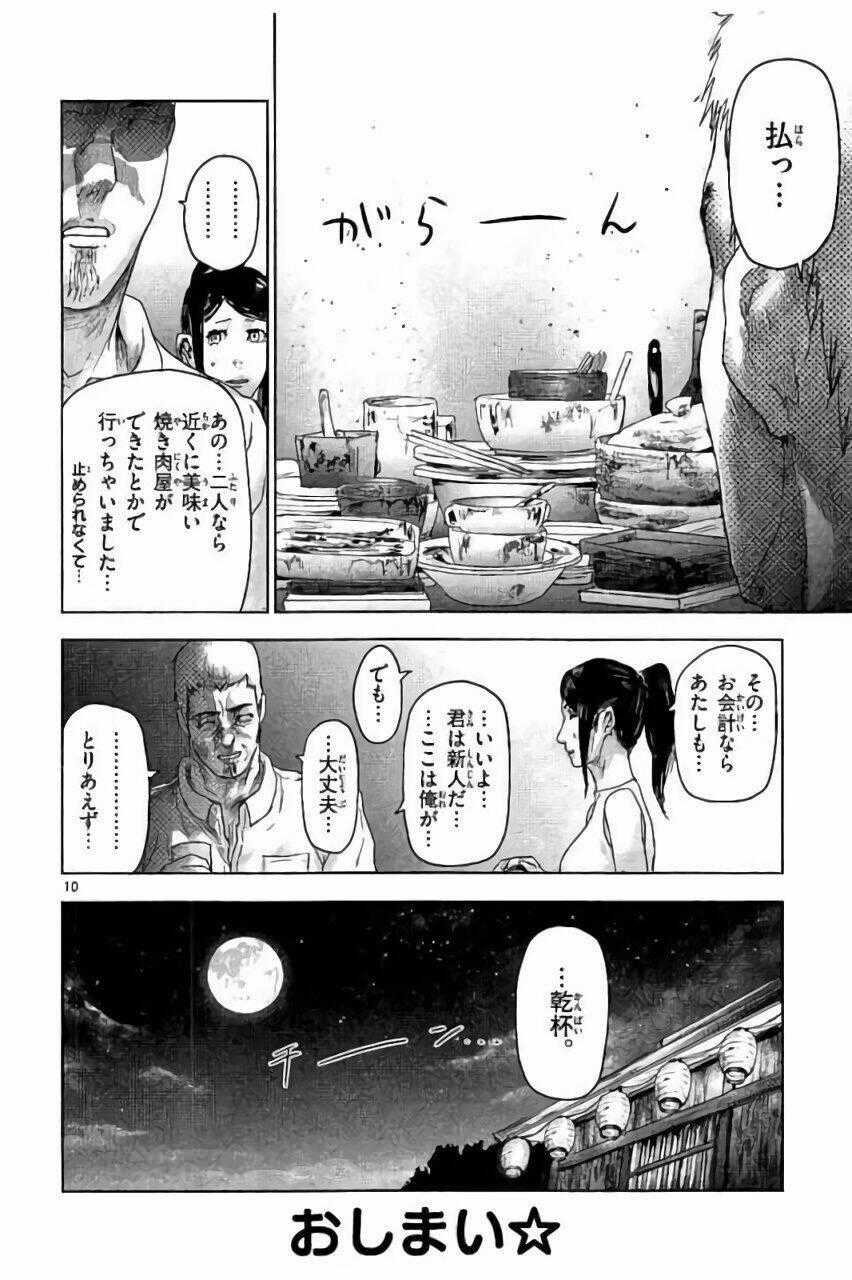 Bầy Thú Mặt Người Chapter 42 trang 26