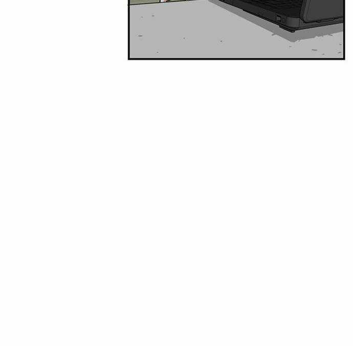 Bẫy Troll Chapter 1 trang 134