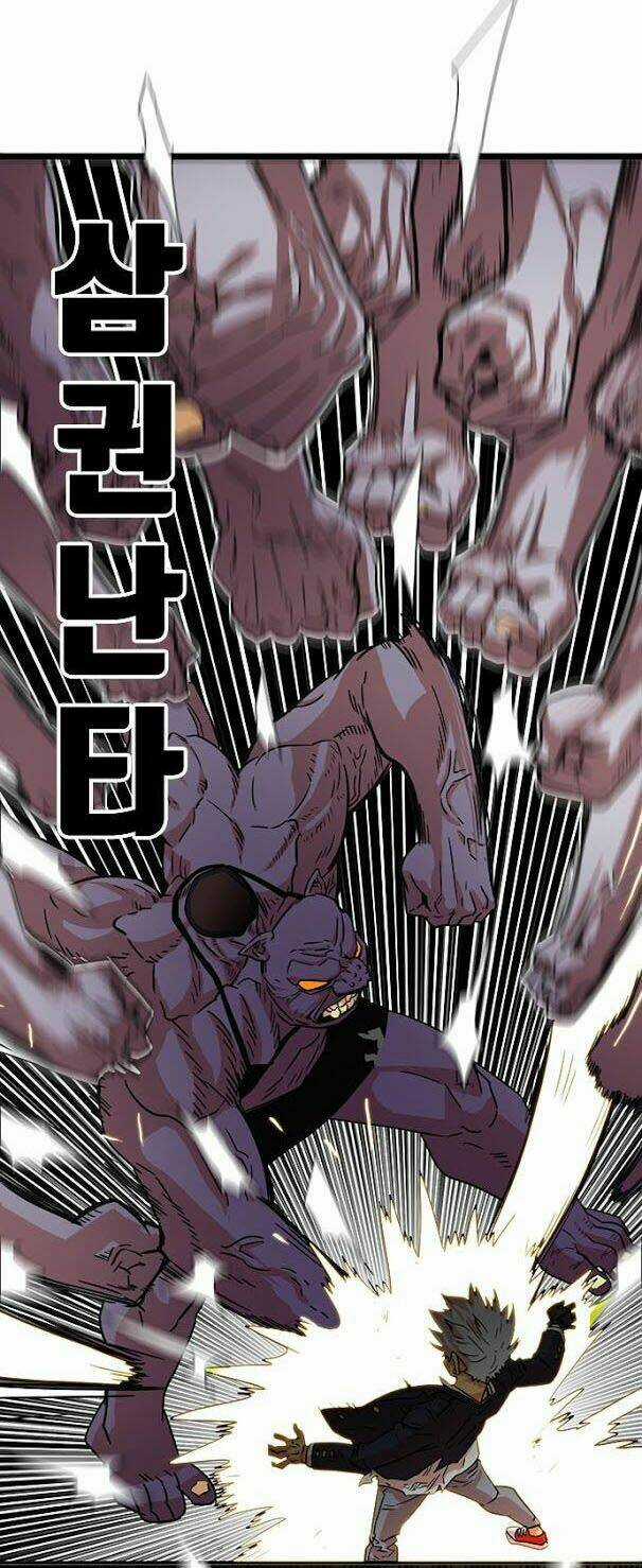 Bẫy Troll Chapter 10 trang 44