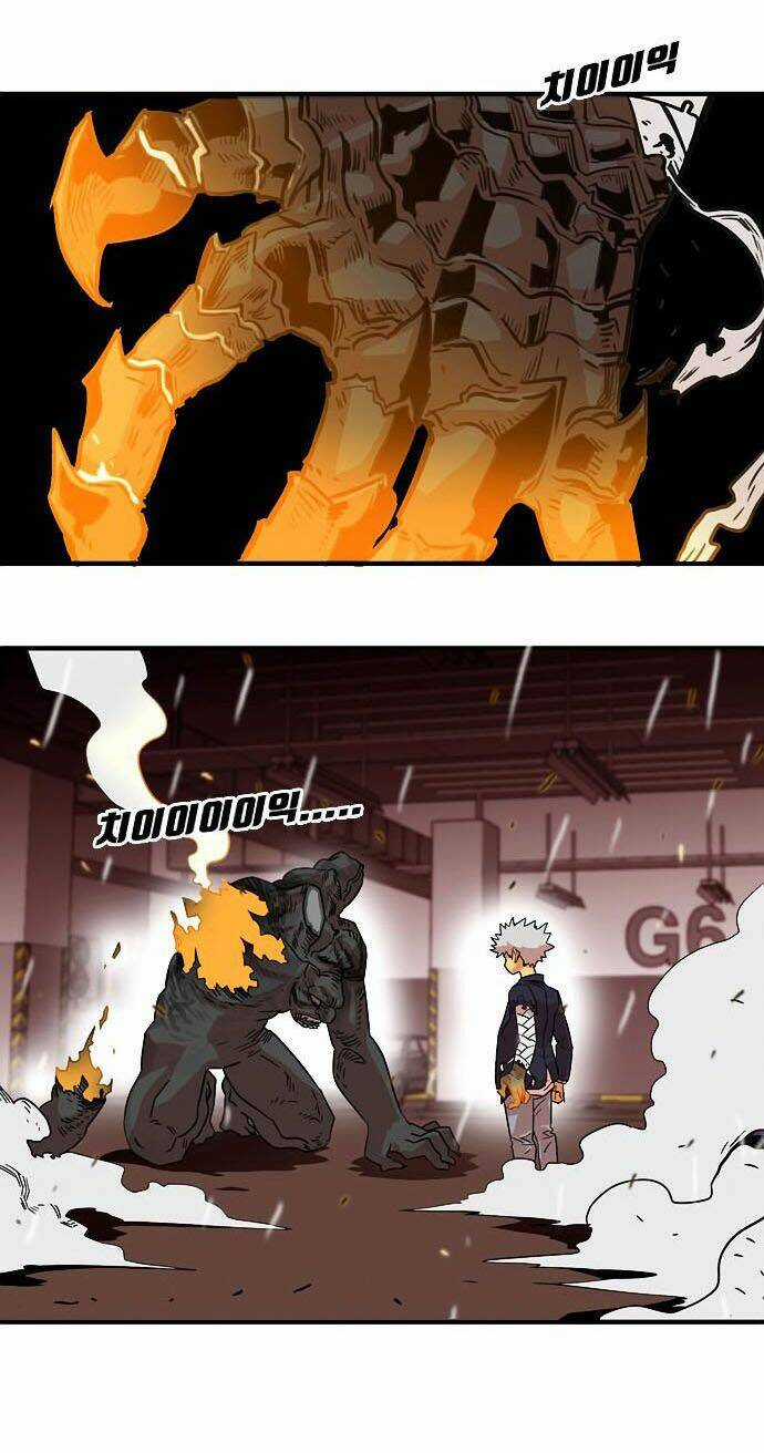 Bẫy Troll Chapter 11 trang 20