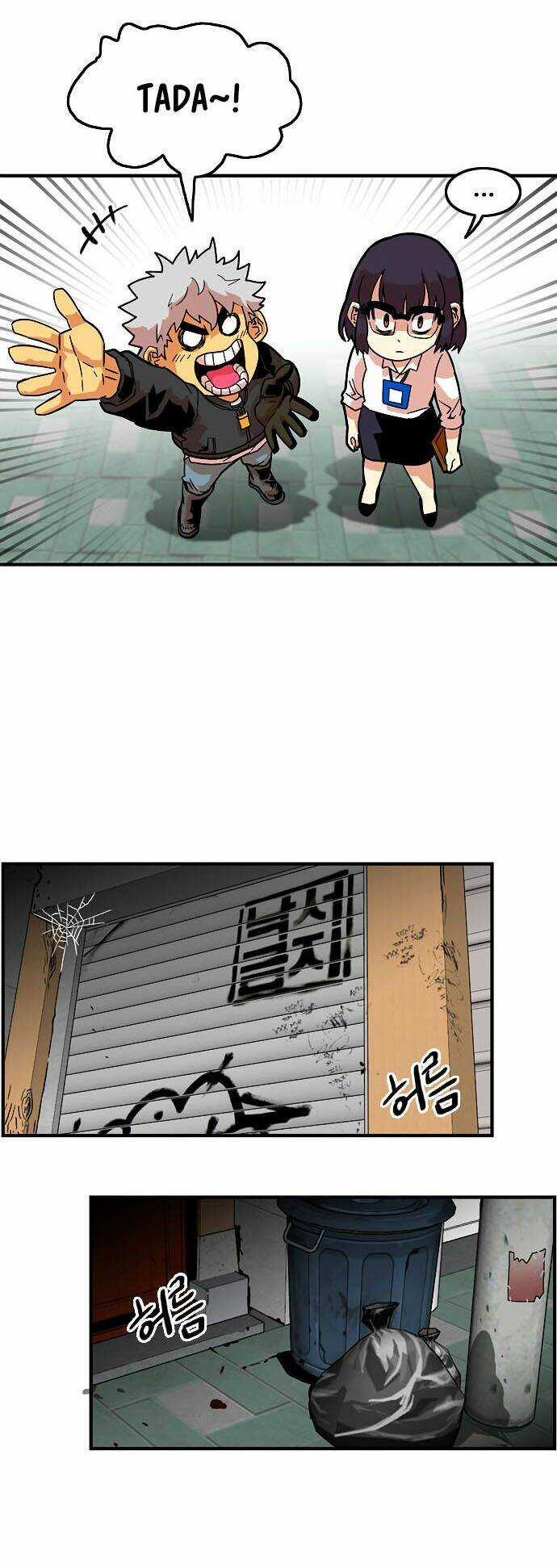 Bẫy Troll Chapter 12 trang 23