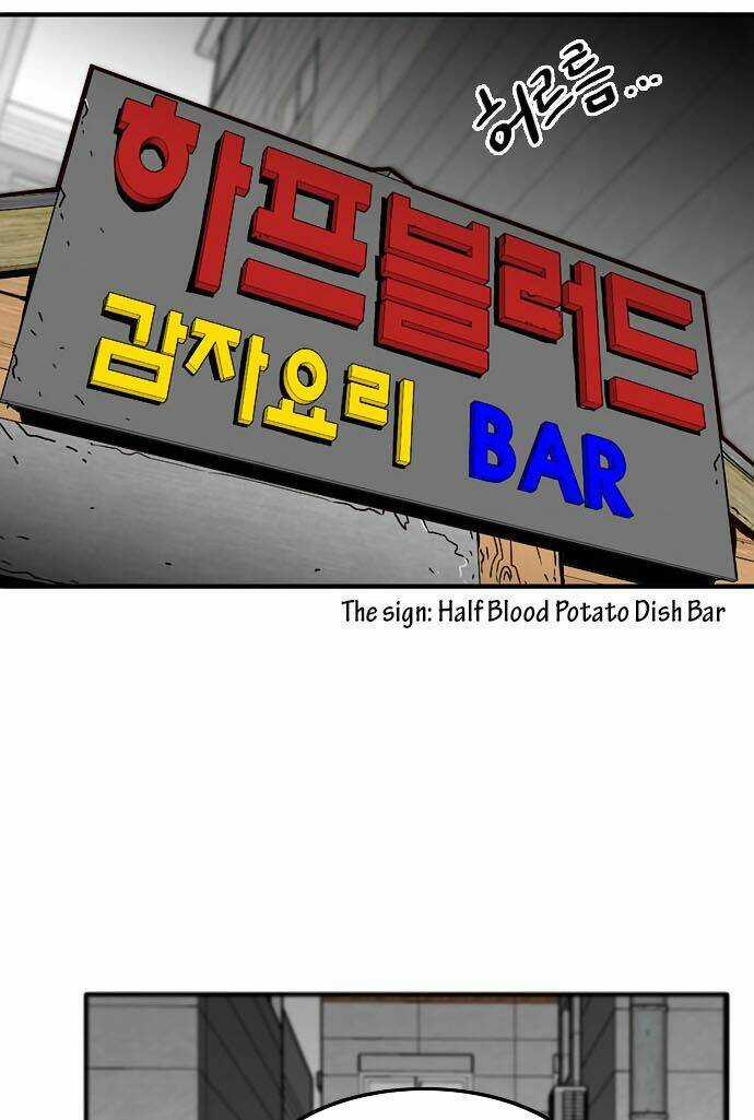 Bẫy Troll Chapter 12 trang 24