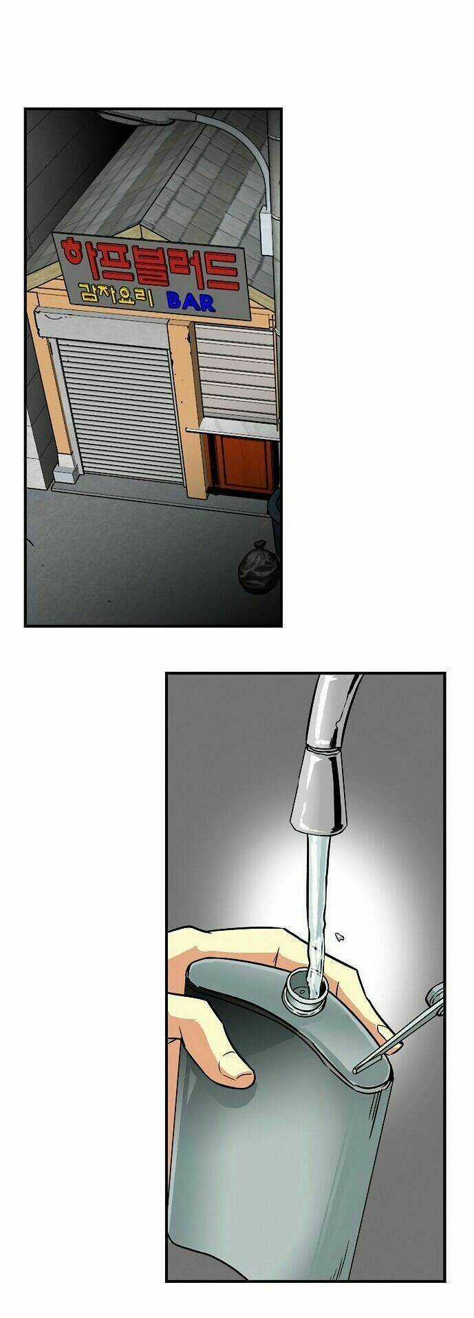 Bẫy Troll Chapter 13 trang 44