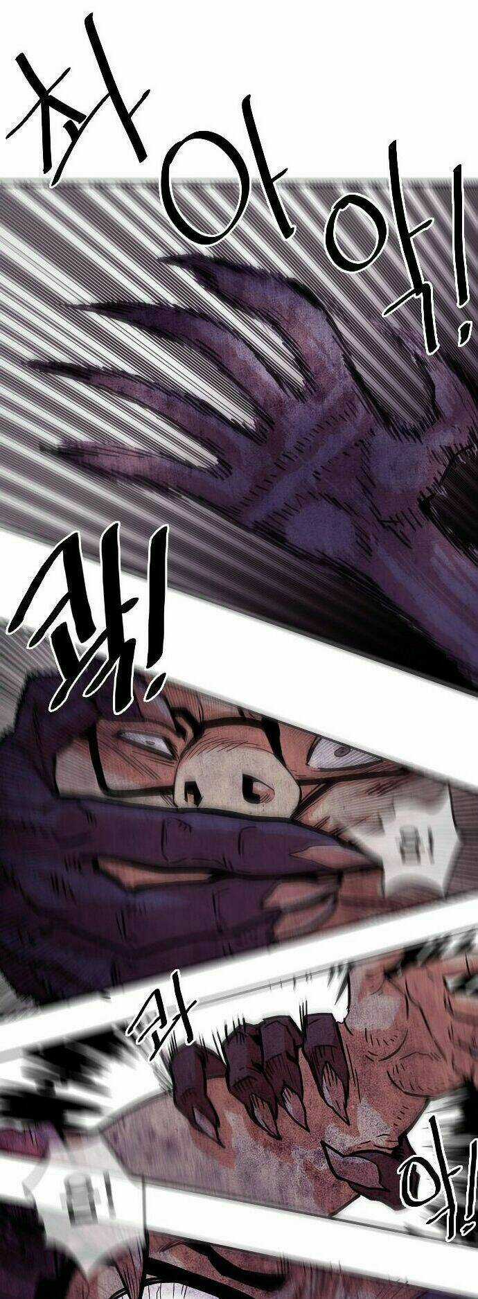 Bẫy Troll Chapter 14 trang 27